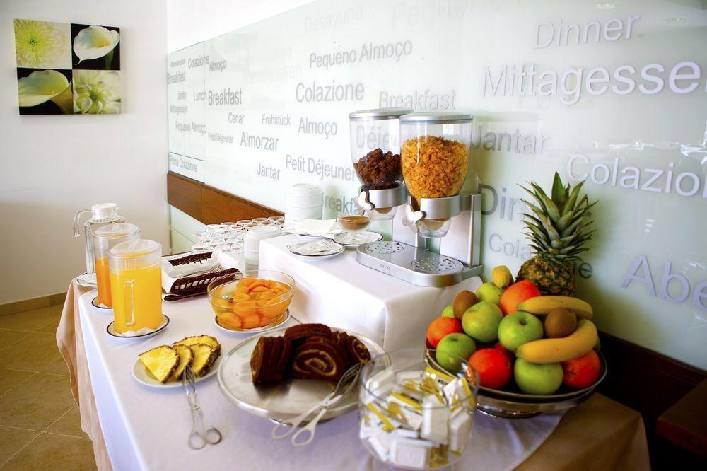 Dona Amélia Hotel by RIDAN Hotels Fátima Extérieur photo